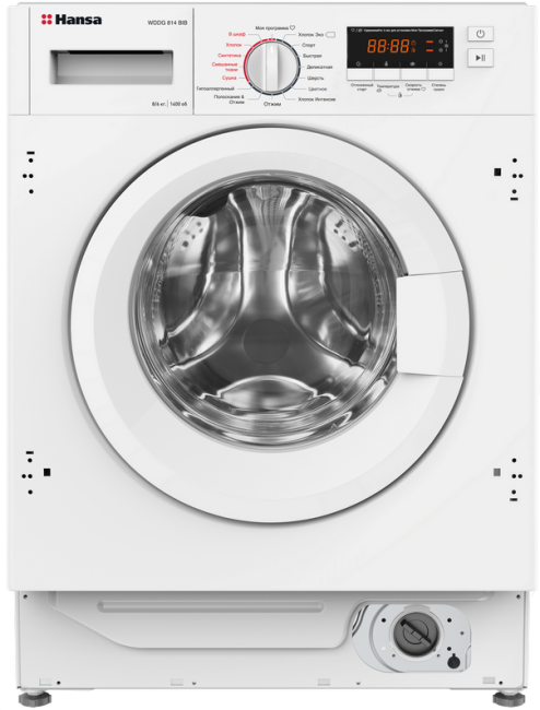 Встраиваемая стиральная машина Hansa WDHG814BIB